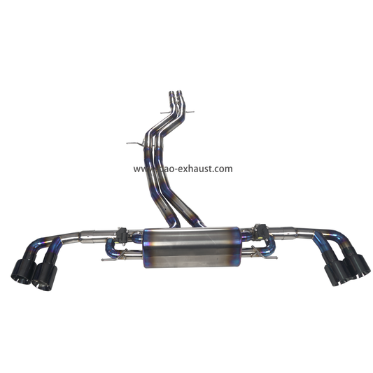 Lamborghini URUS S/Performante Valvetronic Titanium Exhaust System